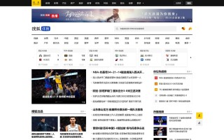 体育首页——搜狐，引领体育赛事的全新体验